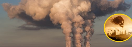 Выбросы в атмосферу