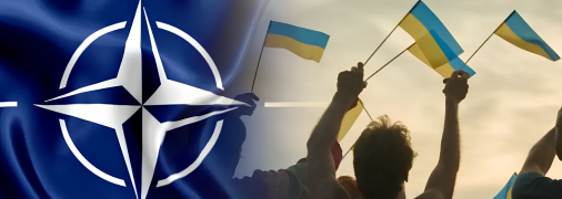 НАТО, Україна