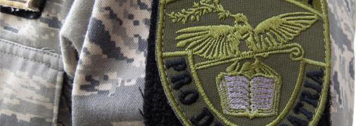 День військового капелана відзначають 12 жовтня