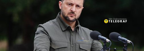 Владимир Зеленский