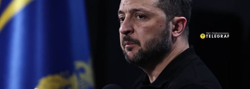 Владимир Зеленский