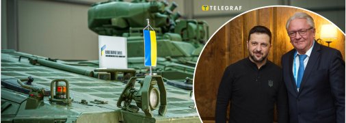 Владимир Зеленский и Армин Паппергер