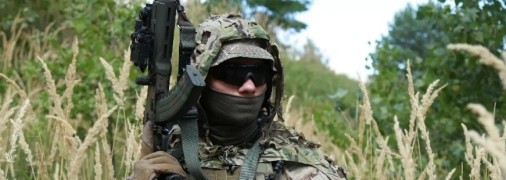 Украинские силовики провели спецоперацию на территории мыса Тарханкут