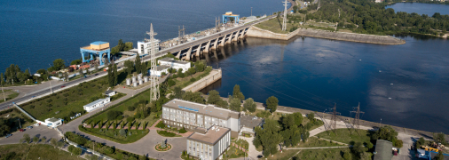 Київська гідроелектростанція