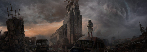 Открытые источники