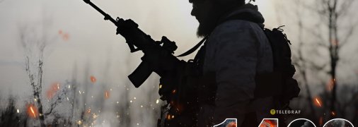 1402-й день полномасштабной войны России против Украины
