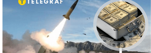 Российский ВПК начал "дышать"