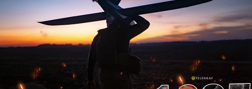 1095-й день войны России против Украины