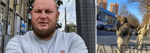 Демьян Ганул, Одесса