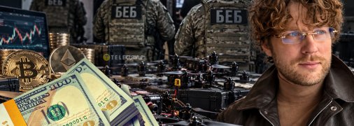Кирило Пахомов