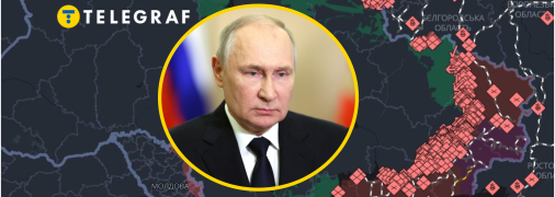 Чому не можна віддати Донецьку область, "щоб Путін заспокоївся і настав мир"