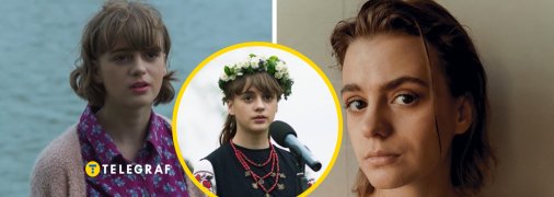 Дарина Федина сильно изменилась с начала актерской карьеры