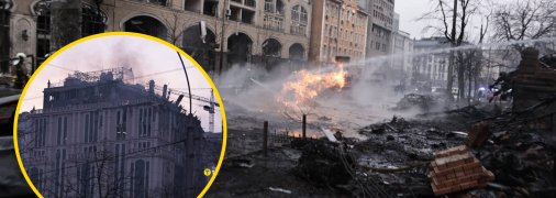 Наслідки обстрілу Києва