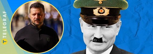 "То же, что делал Гитлер": Зеленский прокомментировал "мирные предложения" Путина