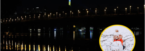 Ночной Киев