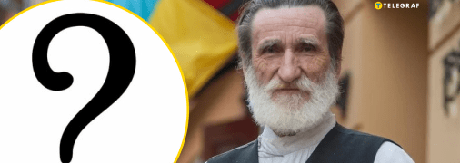 Старі імена поступаються місцем новим трендам