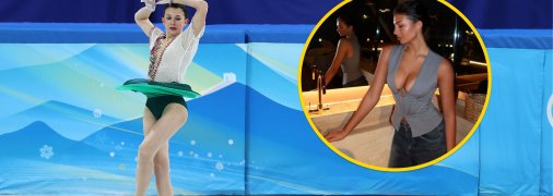 Анастасия Шаботова