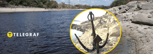 Дно Дніпра ховає чимало знахідок