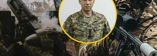 Олександр Сирський