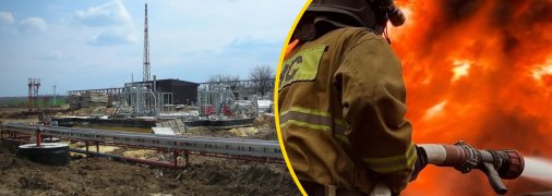 Комбінат "Атлас" не вперше зазнає ударів