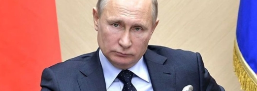 Володимир Путін