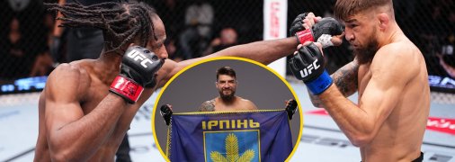 Ярослав Амосов — Ніл Магні