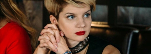 Поліна Лисенко