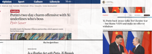 Си Цзиньпин в Москве