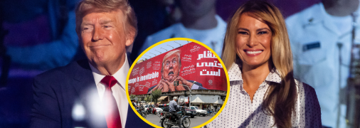 Дональд та Меланія Трампи