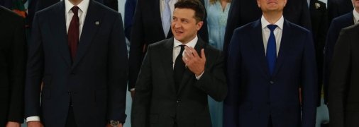 Первые лица украинской власти. Фото: "Телеграф"