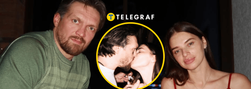 Александр и Екатерина Усики