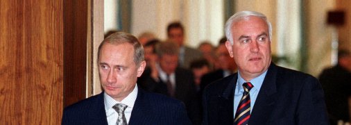 Пуствойтенко та Путін підписали угоду 1999 року в Ялті