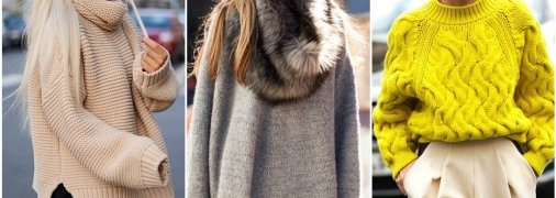 Свитера стали очень актуальными