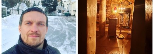 Перед Новим роком Усик був у Лаврі, де ще перебували представники УПЦ МП