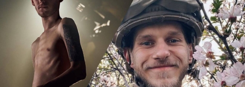 Дмитрий "Орест" Козацкий