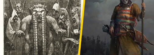 Аналог українського Вія