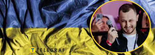 Колаж "Телеграфу"