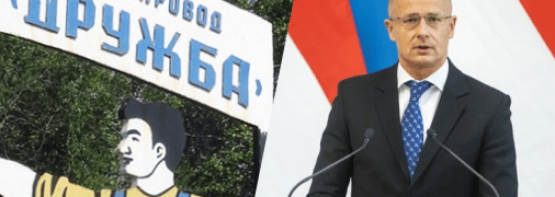 Петер Сійярто