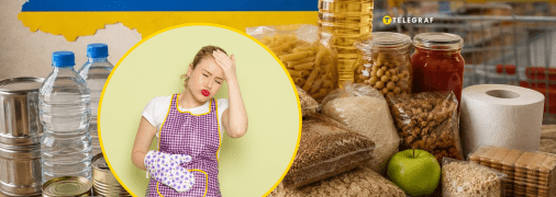 Великі запаси можуть піти у смітник
