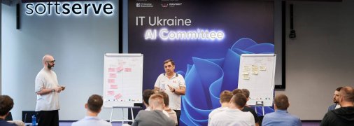 Ведущие ИТ-компании объединились для создания AI-экосистемы в Украине: что решили на первой стратегической сессии