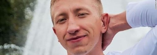 Гибель врага Лукашенко в Киеве: как отреагировали мировые СМИ 