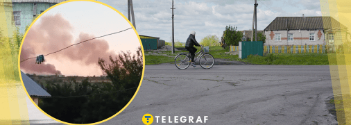 с. Сергеевка, Воронежской области