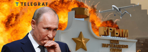 Санаторій Форос у Криму був атакований БПЛА