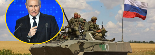 Володимир Путін