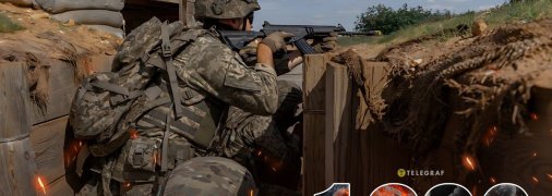 1290 день полномасштабной войны России против Украины. Фото: facebook.com/GeneralStaff