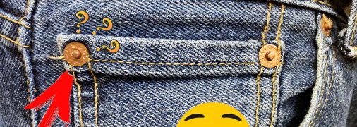 Заклепка на джинсах