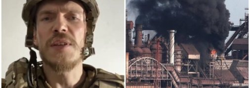 Командир "Азова" повідомив про ситуацію на заводі у Маріуполі