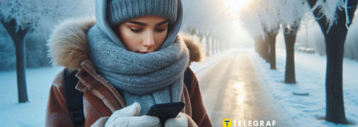 Прогноз погоды в Сумах