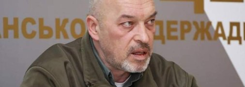 Георгий Тука