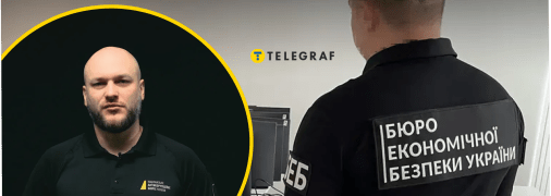 Александр Цивинский, финалист конкурса на должность директора БЭБ